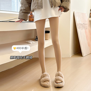 防勾丝肉色丝袜灰色打底袜 春秋薄款 淡时光40D半透天鹅绒连裤 袜女