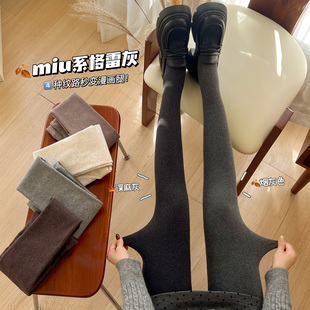 袜 加绒加厚外穿微压显瘦不掉档保暖连裤 淡时光灰色打底裤 女秋冬季