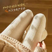 条纹显瘦外穿白色打底裤 淡时光日系燕麦色麻花连裤 袜女春秋薄款 袜