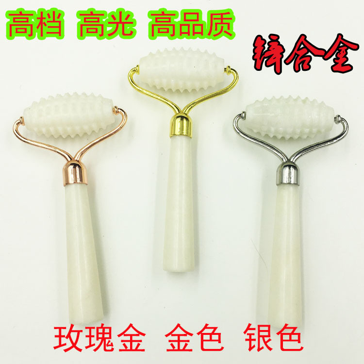 天然玉石美容器 岫玉滚轮瘦脸器 脸部按摩器 面部美容棒玉推
