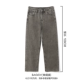 Washed Vintage Medium Gray [Regular Version]