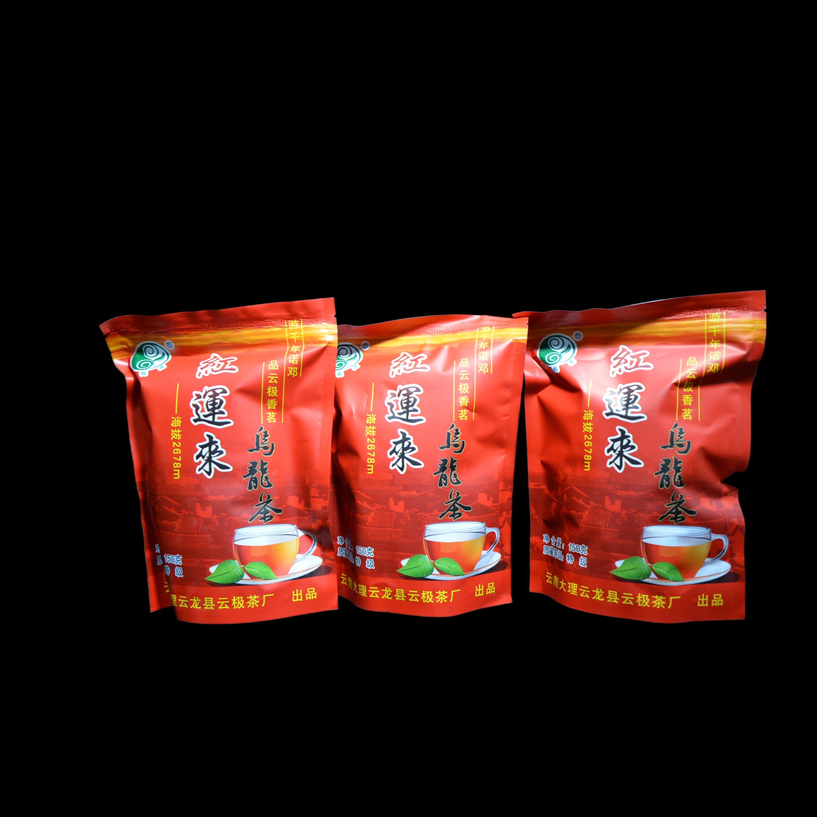 云南特级乌龙茶云极源茶叶