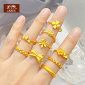 右米女士开口可调节磨沙金戒指女久不褪色镀黄金时尚 指环多款 可选