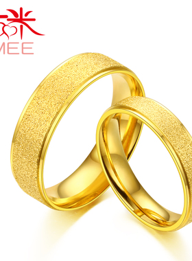 戒指男女时尚镀24K黄金色3D硬金情侣仿沙金对戒单身磨砂简约尾戒