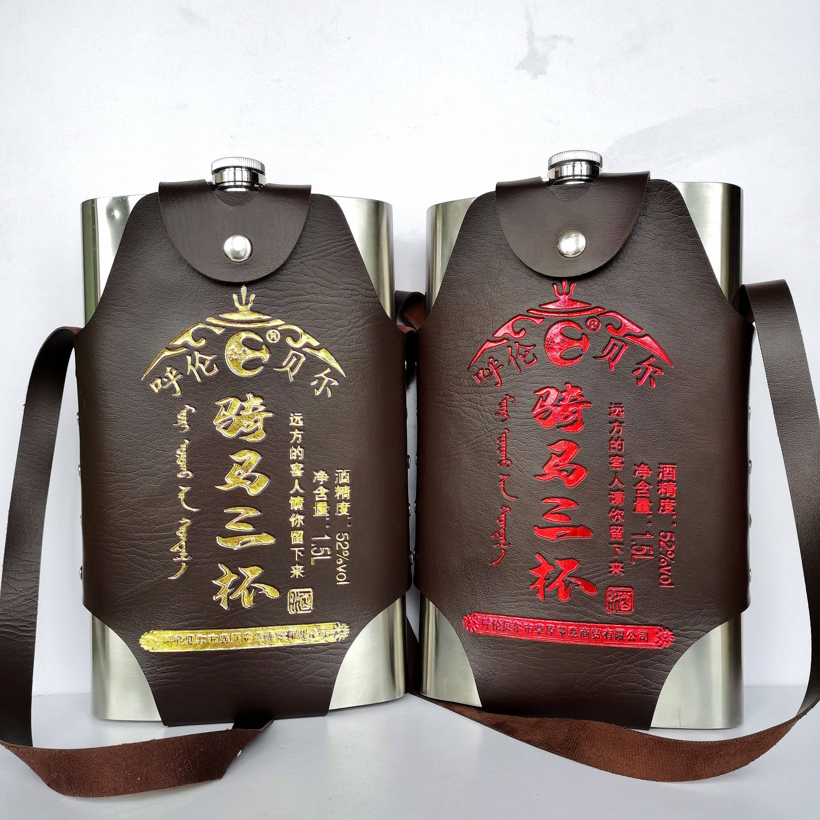 呼伦贝尔骑马三杯蒙意酒1500ml三斤内蒙古酒52度高度白酒烈酒