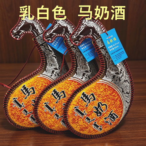 蒙意内蒙古皮囊马奶酒