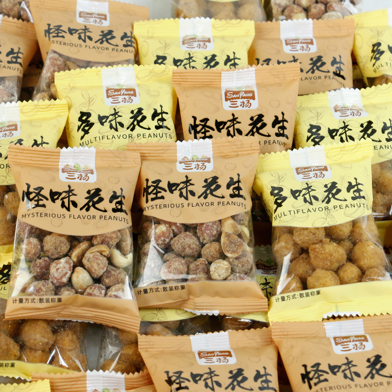 三杨 多味/怪味花生 500g 坚果炒货下酒菜五香花生 独立小包装