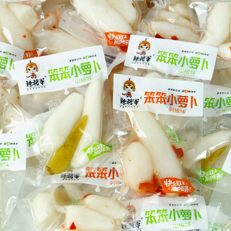 辣将军笨笨小萝卜山椒剁椒味嫩萝卜脆爽口泡菜酸辣休闲零食品小吃