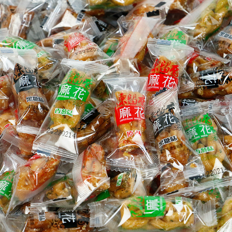 重庆特产陈留香小麻花500g散称椒盐香葱黑糖原味海苔网红零食吃货