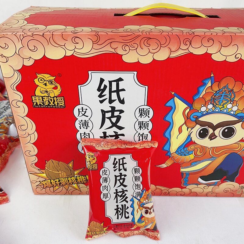果教授纸皮烤核桃本草味图片