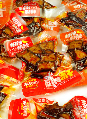 0卤豆腐干湖南辣怕武冈盐水