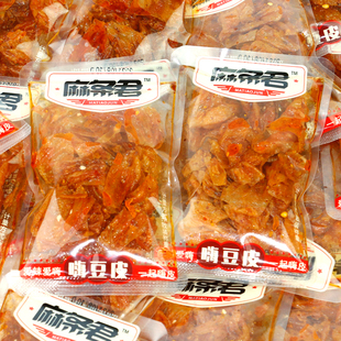麻条君手撕麻辣嗨豆皮鞋底大辣片小包散称500g网红面筋休闲零食