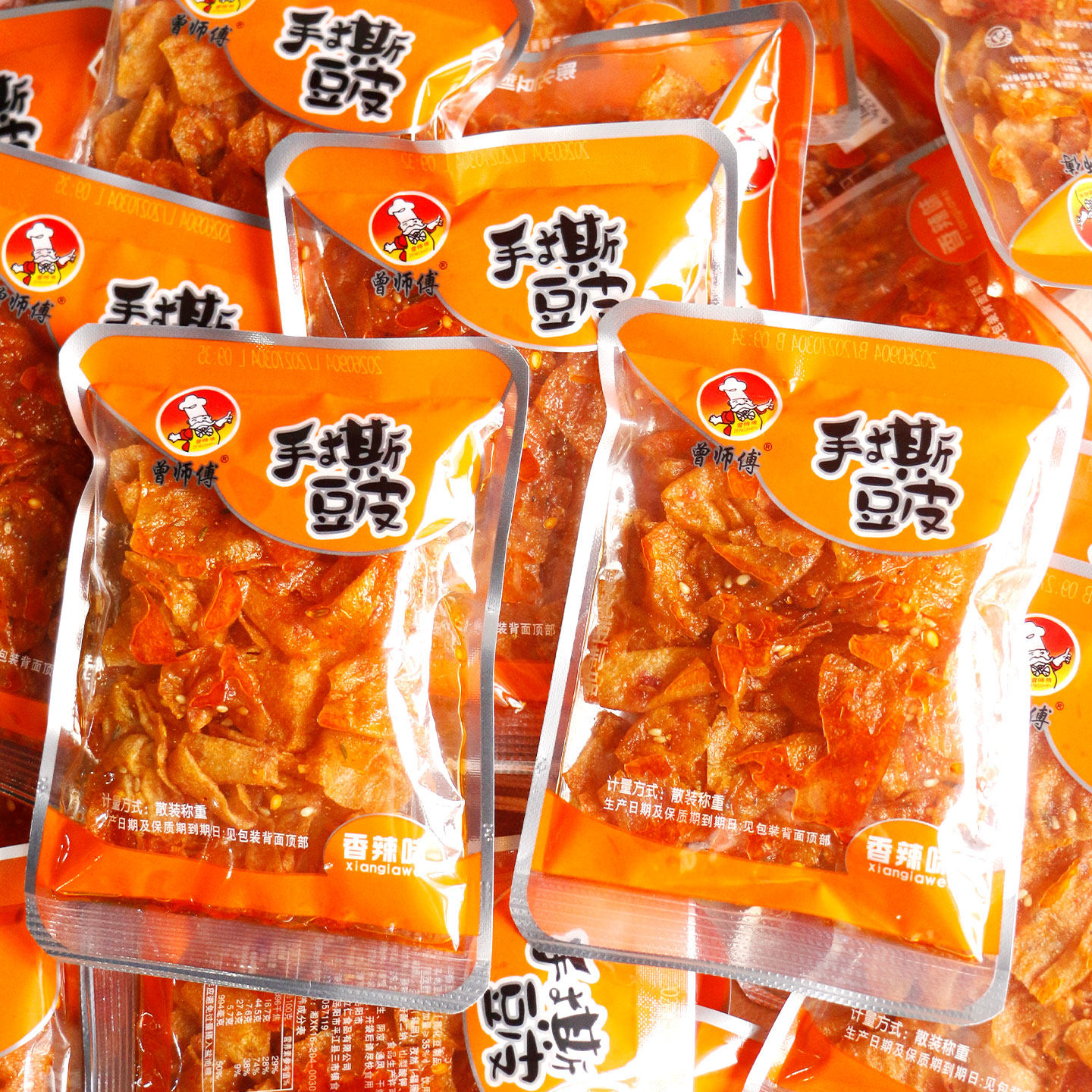 湖南特产平江香辣豆干曾师傅手撕豆皮500g麻辣零食辣条混搭小包装
