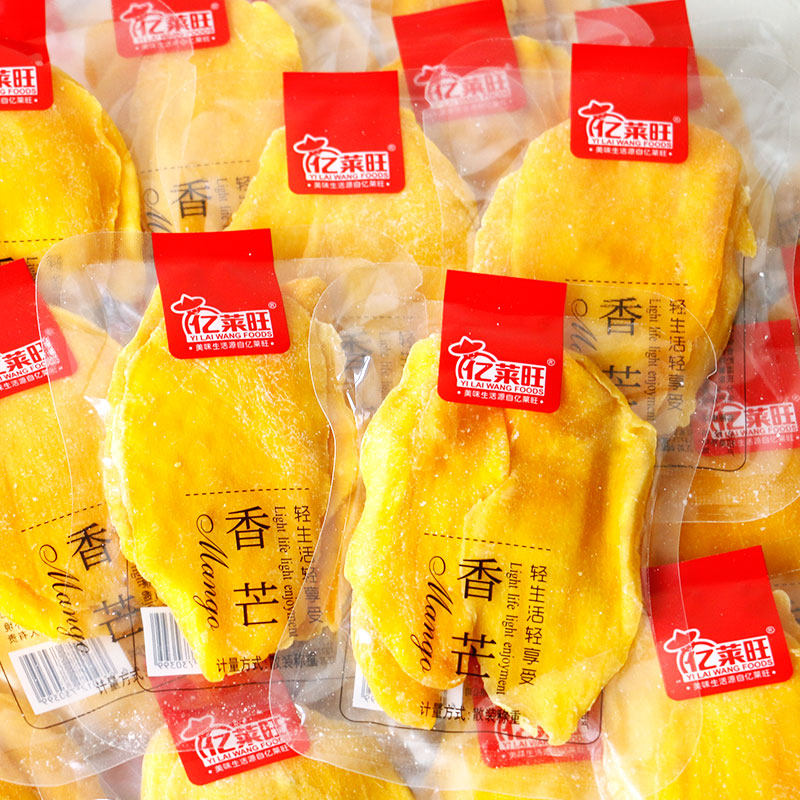 亿莱旺芒果干大片水果干蜜饯厚切果脯休闲零食品解馋小吃独立包装