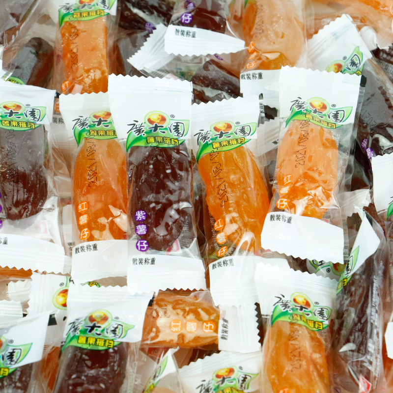 广大园紫薯仔红薯仔500g紫薯干制品独立包装称重休闲零食品红薯干