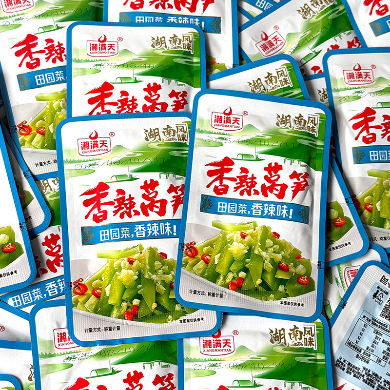 湘满天香辣莴笋500g下饭菜脆笋丝片咸菜酱菜小菜湖南特产小袋即食