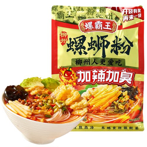螺霸王螺蛳粉400g袋装广西柳州正宗螺蛳粉快餐方便面米线美味速食