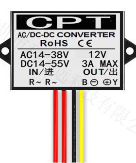 24V36V转12V电源降压器AC-DC AC24V36V降压12V1A2A3A5A10A电源转