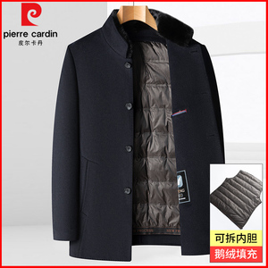 皮尔卡丹男士羊毛呢大衣水貂领立领爸爸冬装棉衣中老年外套中长款