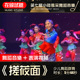 群舞 搓莜面 少儿舞蹈 第七届小荷风采 表演伴奏音频 舞蹈音乐