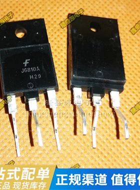 2SK3528 K3528 2SJ6810A J6810A TO-3PF 全新原装   直拍