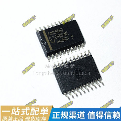 74HC688D CH423S  EM78P176NSO18J H6162P-P28  贴片全新原装