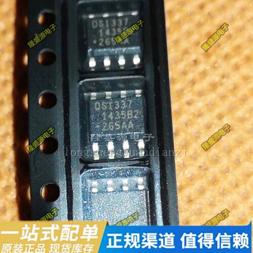 DS1337S+T RS8452 RS8452XK DS1340Z-33+T 贴片SOIC-8  全新原装