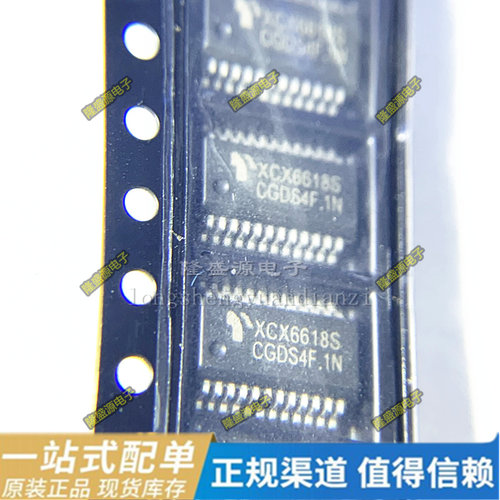 ICND2046AP LS9960STR PCM1681PWP SC6618BS XCX6618S 全新原装