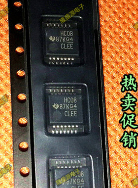 SN74HC08DBR SSOP-14 逆变器 SN74HC08DB SN74HC08 全新原装 正品