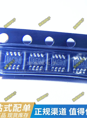 MP2359DJ-LF-Z丝印IF8 MP2122GJ-Z IAED SOT23-6 开关电源稳压器