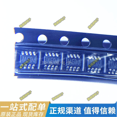 MP2359DJ-LF-Z丝印IF8 MP2122GJ-Z IAED SOT23-6 开关电源稳压器