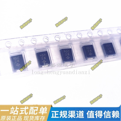 P6SMB200AT3G P6SMB10CA-E3/52T丝印200A SMB TVS瞬态抑制二极管