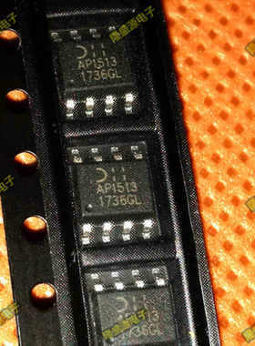 AP1513SL-13 AP1513 DIODES SOP-8 液晶电源芯片 全新原装 直拍