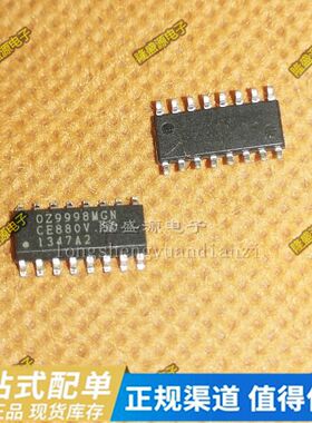 OZ9998MGN 贴片 OZ9998 液晶原装芯片 SOP16 原装正品 集成电路