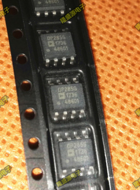 全新 OP285 OP285G OP285GS OP285GSZ运算放大器芯片SOP-8封装