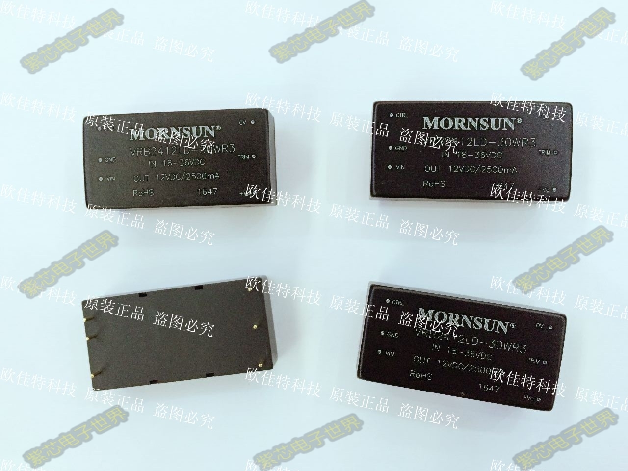 VRB2405LD-30WR3 正品 输入18-36VDC 输出 5V 6A