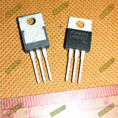全新 LM7812CT LM7812C TO220 原装进口 美国 线性稳压器