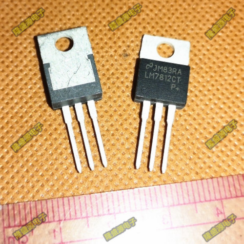全新 LM7812CT LM7812C TO220 原装进口 美国 线性稳压器