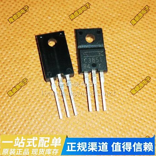 全新进口原装 2SC3851 C3851 A1488 2SA1488 TO-220F 音频三极管