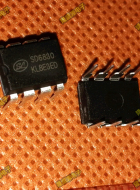 SD6830 内置高压功效率开关IC 真正全新原装 一换即好