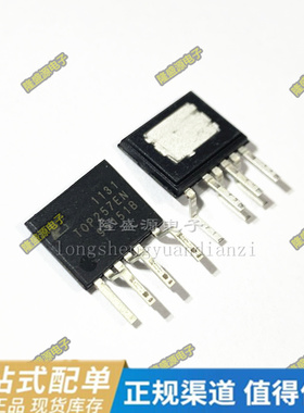 原装 TOP255EN TOP255EG 252 253 254 256 257 258 259 260 261