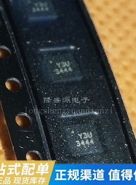 ADXL337BCPZ-RL7 丝印 Y3U ADI QFN-16 专业配单 全新原装 直拍
