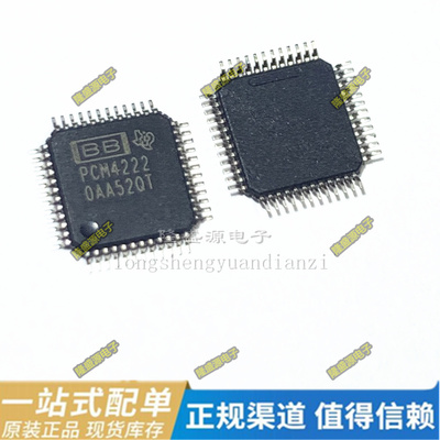 IP101A-LF MSP430F2417TPM NUC100LD2BN PCM4222PFB TQFP全新原装