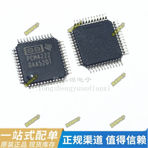 IP101A-LF MSP430F2417TPM NUC100LD2BN PCM4222PFB TQFP全新原装