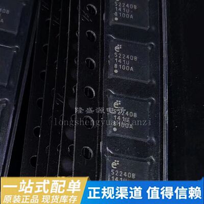 52240B 522.40B-MLPQ20L5 全新原装 价格咨询