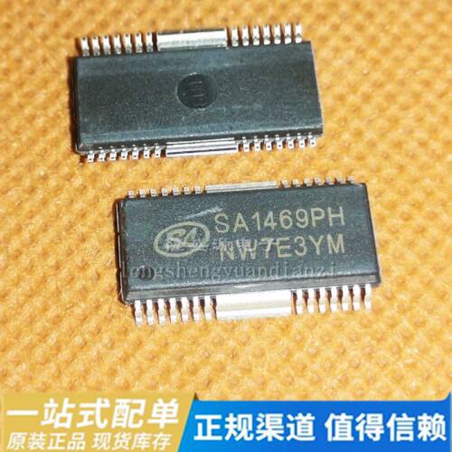 SA1469 SA1469PH HSOP-28 【真正全新原装 一换即好】