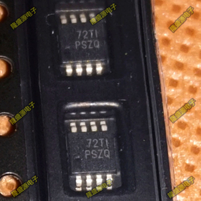 TPS7A3001DGNR TPS7A3001 低压差稳压器丝印PSZQ MSOP-8 全新原装