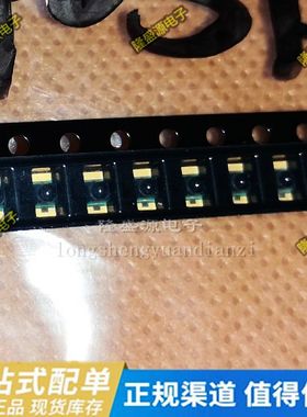 全新原装进口 SFH4059S 红外线发射LED管 波长860nm 50mW正品3216