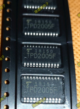TPD2005F TPD2005 贴片SOP24 电源开关灯驱动器IC 芯片 全新原装