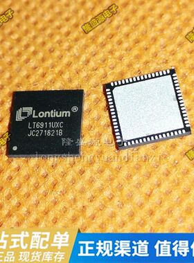 全新原装 LT6911UXC LT9611UXC 封装 QFN-64 双端口转换器